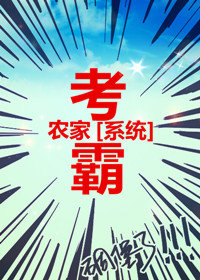 欧美护士丝袜办公室激情