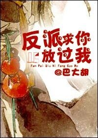 英雄虎胆老电影完整版