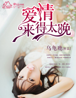 厚米