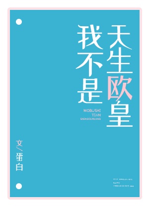 牛大婶发狂咬人是因为吸食了哪种毒品