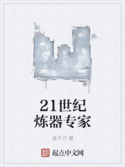 小鸟视频xn.8小鸟视频