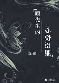 AI人脸替换明星喷水造梦