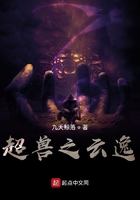 梁田思美人吻戏视频