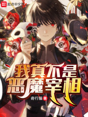 女生没有衣服的手游