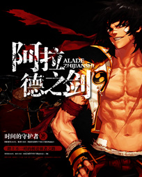 无敌视频在线观看中文版