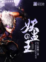 猫咪在线播放maomi