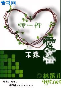 天幕红尘电视剧40集完整版免费观看