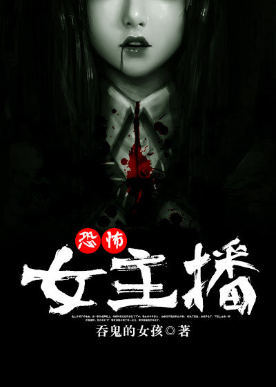 早川濑里奈图片
