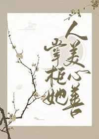 睡美人动画片