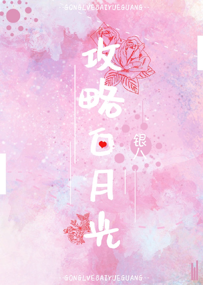 evelynlin18在线