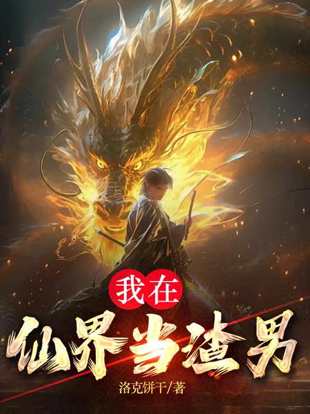 4480影视电视剧免费看