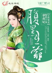 妈妈的爱4免费观看韩国