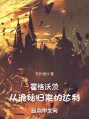 马东锡电影大全