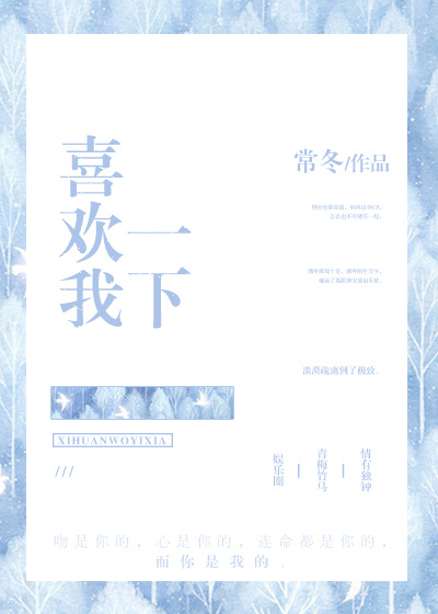 终极斗罗漫画免费观看
