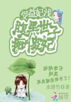 yy6080新视觉3d旧里番