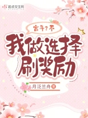中国小伙子gay外卖员