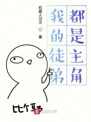 穿错年代的小军嫂[穿书]