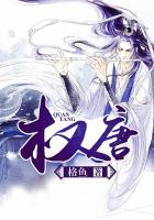 情侣头像卡通