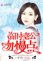 约稿