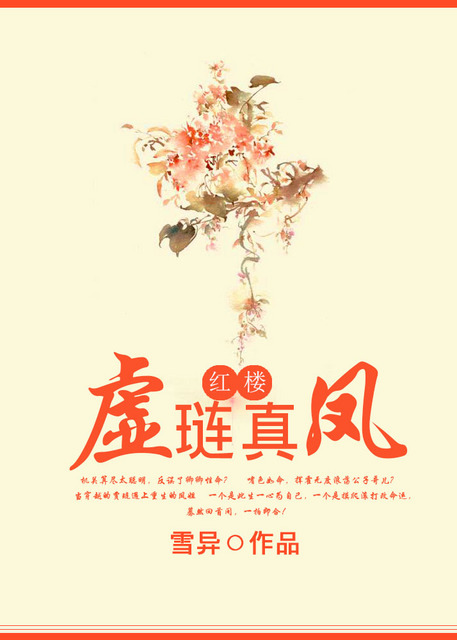 兄弟和兄弟互吃基基