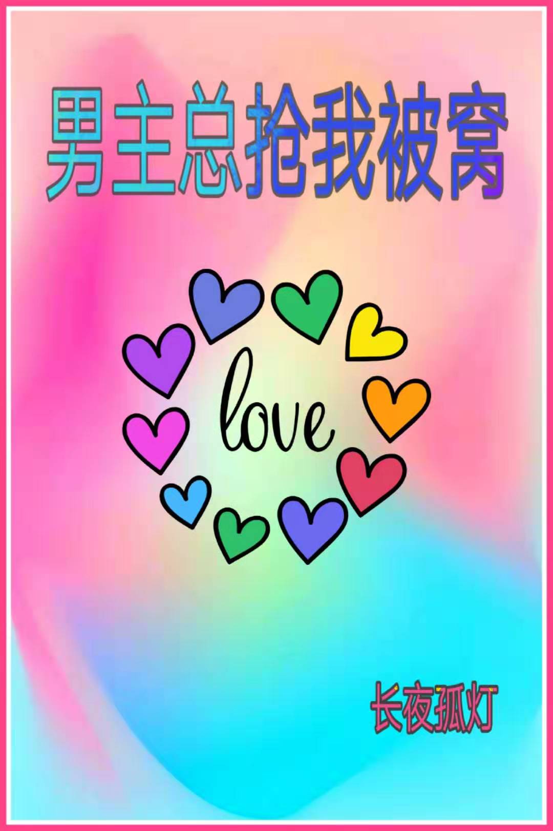 行尸走肉第十二季免费观看高清版