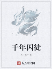 开封特色小吃