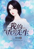 可以强动漫人物下载游戏