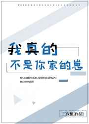 朋友娇妻帮我口