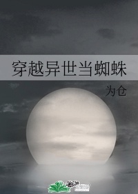 元气骑士兑换码一次1000000宝石