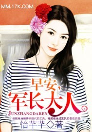 原神3.4版本UP池角色