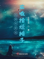 阴阳冕