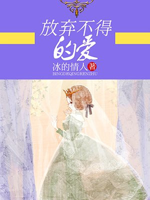 9612黄桃免费进入