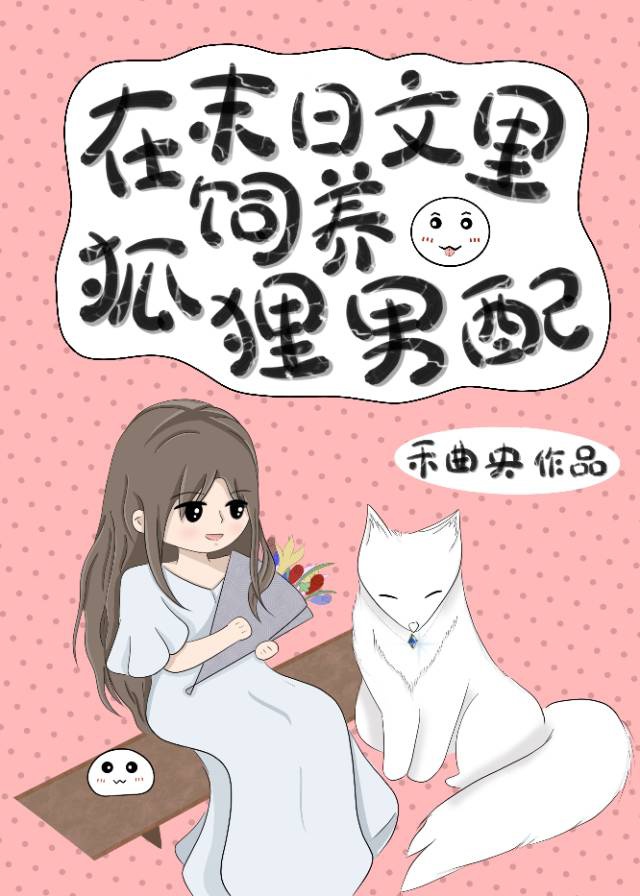 网页紧急升级在线访问新域名