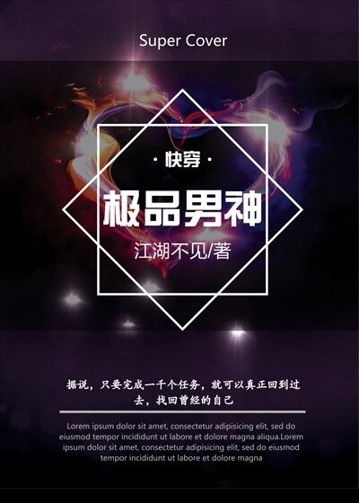 久播影视