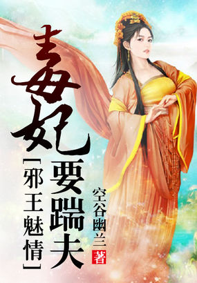 你好罗茜