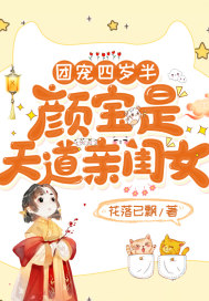鬼奸人小说合集