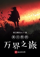 王雨纯与土豪vip视频