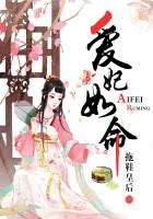 吸烟室