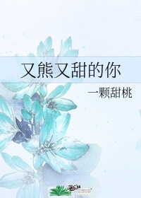 国产农村精品一级毛片视频