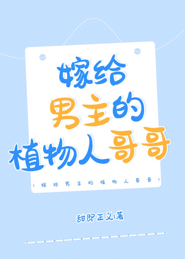 伊人院
