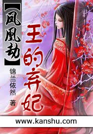 好姑娘日本在线观看完整视频高清