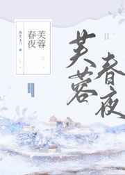 斗罗大陆续集成神之路