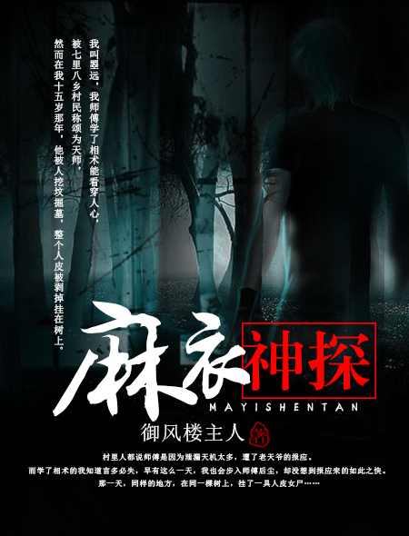 刘强东离婚