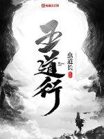 快乐美美向前冲