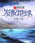 鸭子tv一国产免费播放