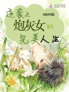 通义千问邀请码