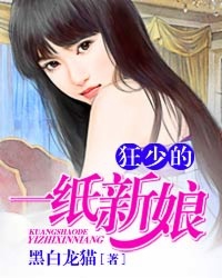 女员工的滋味在线