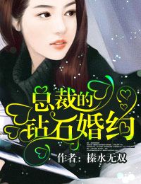 媚姑