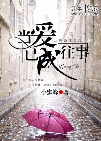 风间由美315部下载