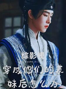 耽美生子虐孕小说